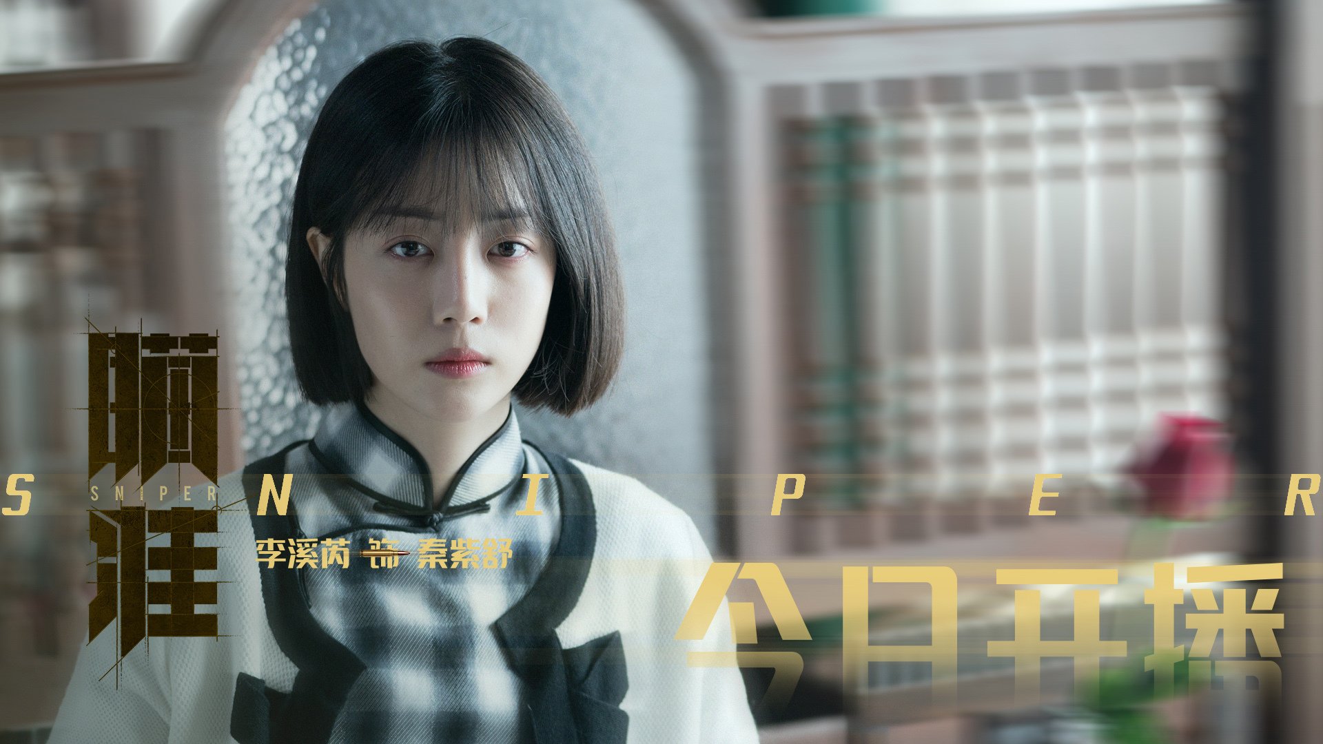 APEX英雄 线上赛观赛人数创新高，apex比赛录像