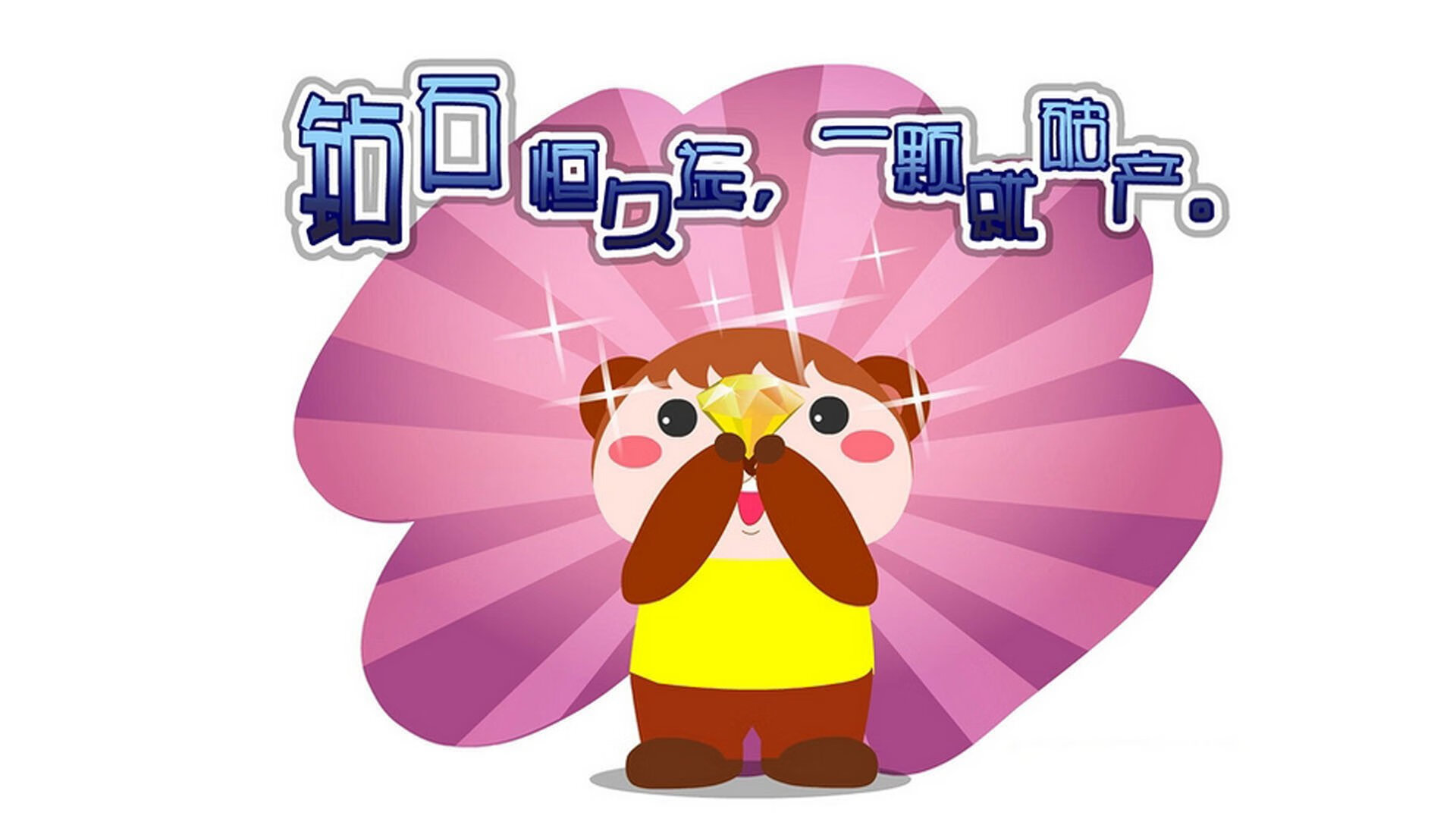 APEX英雄 赛事运营模式逐步成熟，apex的比赛叫什么